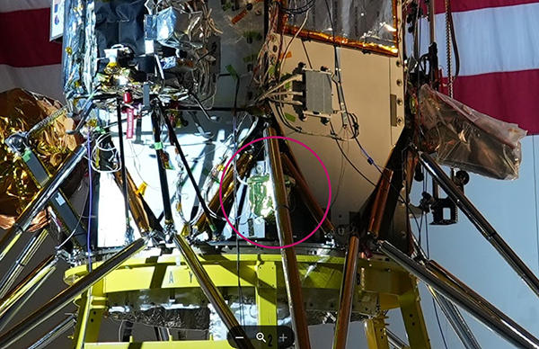 写真： アシーナに搭載されたYAOKI