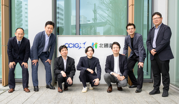写真： 関係者一同
