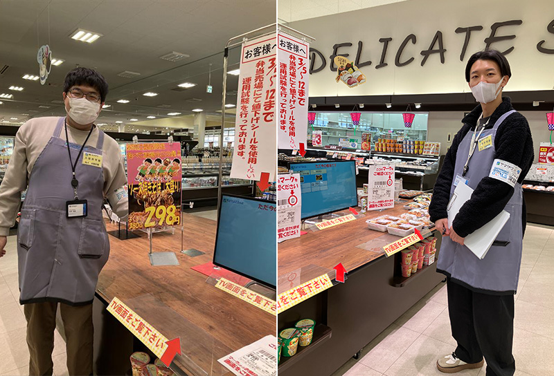 写真：実証実験に際して、開店から閉店まで売り場に常駐してお客さまに接したBIPROGYのメンバー