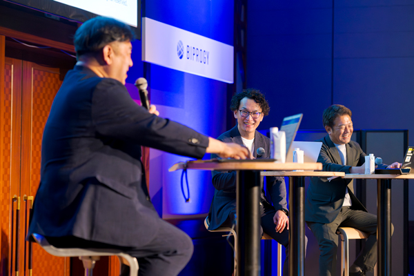 写真：FORUM会場の様子