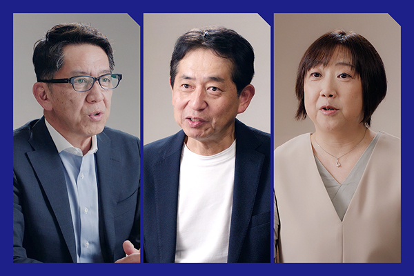 写真：左から順に葛谷幸司、齊藤昇、澤上多恵子