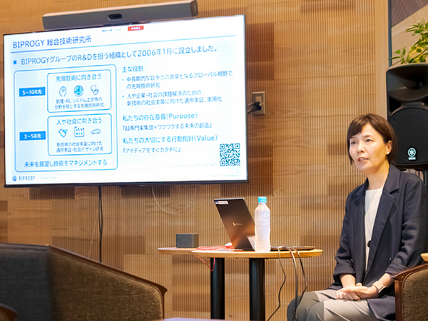 写真：香林愛子