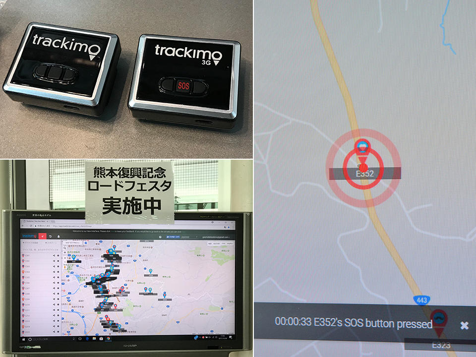 サイクリングイベント参加者に配布された小型GPS端末「Trackimo UNIVERSAL TRACKER」（写真左上）。 SOSボタンを押すことで、端末の位置をアプリメッセージやEメールなどで送信することが可能